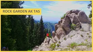 Сад камней "Ак Тас"