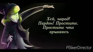 Перевод песни "The whole "being dead" thing" из " Beetlejuice the musical "