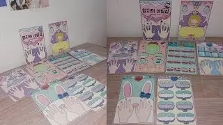 Asmr Paper book ~•~ Nail art🎨📔💅🏻#paperdiy #asmr #paperbook