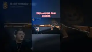 Первое видео Вели с вебкой 