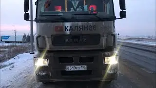 Замёрз в Новосибирске !!! ЗАПРАВИЛСЯ ПЛОХОЙ САЛЯРОЙ !!!
