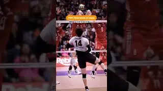 я забыл ударить хех