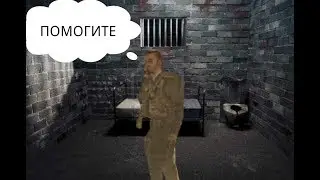 СПАСАЮ КОЛЯНА В CALL OF DUTY MODERN WARFARE 4