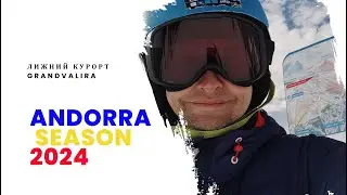 Андора 2024 лижний курорт Grandvalira