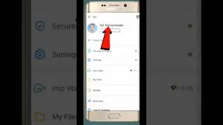 imo id name change | Change imo name | How to change imo name 