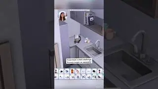 Челлендж не сложным оказался 