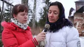 Сюжет 