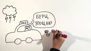 Kolya protiv narkotikov Trim
