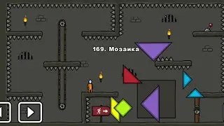 One level 3: Побег из тюрьмы - Уровень 169. Мозаика 🔺️🟩🔹️🟡