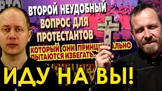 Антоний Дулевич, я принимаю ваш вызов!