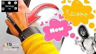 Lether Bracelet دیزاین چرم || Huti design