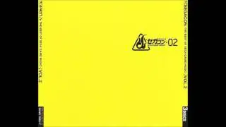 SEGA-con - Panzer Dragoon - Episode 1