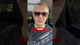 АРТЕМИЯ, продолжение следует!