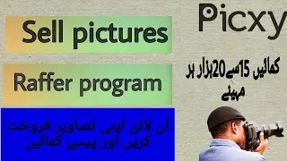 How to earn money online Rafter program how to earn money online #pixcy #earnonline Belief success