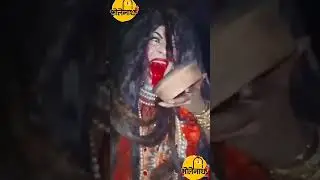 aaja ma aaja ma