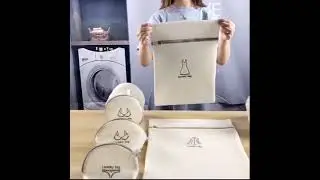 Комплект мешков для деликатной стирки 7 шт