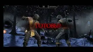 как только закончится энергия это видео закончится