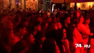 TOMAS band - Рок -фест 
