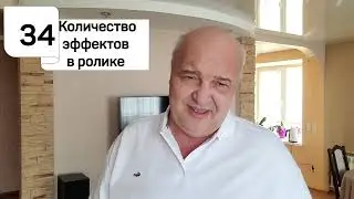Сравним исходник с готовым роликом + приглашение к сотрудничеству по видео монтажу Ваших роликов