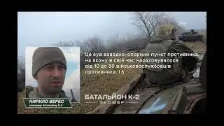 Операция "Барракуда" - захват российского ВОП