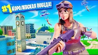 Я ЗАПУСТИЛ ПЕРВЫЙ СЕЗОН ФОРТНАЙТ В 2022 ГОДУ