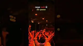 Navratri Special Status | Coming Soon Navratri | #whatsappstatus #status #shorts #navratrispecial