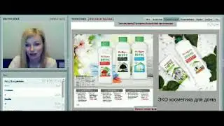 Фармаси командный вебинар 23 04. Новости, планы компании, бизнес развитие