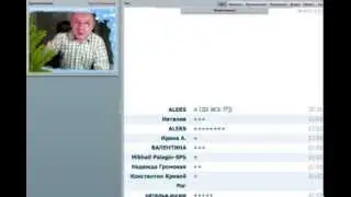 Вебинар MCBRILLIANT - 08.01.2014