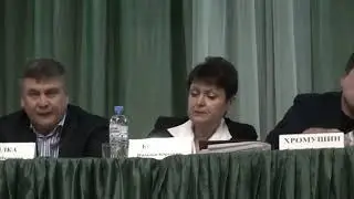Слушания по проекту 