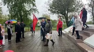 9 мая 2023 г. Церемония возложения цветов у памятника, поселок Приморский Темрюкский район