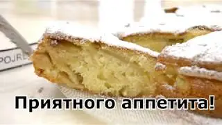 8 лайфхаков для приготовления шарлотки