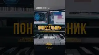 Кое - что новое😏 