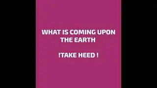 VISION-Soon Coming Upon The EARTH
