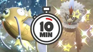 ✨ EARLY & GUARANTEED SHINY POKEMON In Less Than 10 MINUTES!