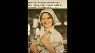 Мой адрес Советский Союз!!! С ДНЁМ образования СССР. 30 декабря 1922года.