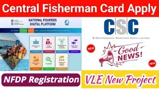 NFDP Registration | Central Fisherman Card Application | PMSSY