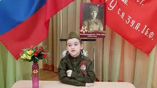 Детская конференция Люблю. Ценю. Берегу. Проект 