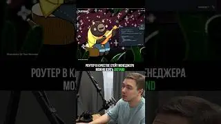 Шаблон React проекта в 2024