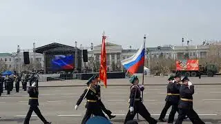 9 мая 2024 г.