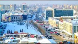 Perm ( Пермь )