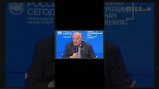 Затулин признаёт ОШИБКИ 