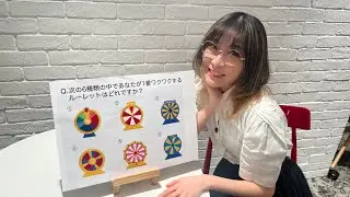 【心理テスト】たくさん笑うために生まれてきた！【アーカイブ / 2023.7.5】