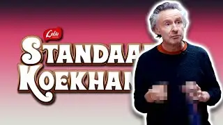 Standard Cookie Shop - Martin Heylen