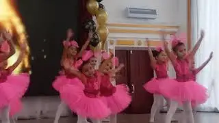 "Алтынай" би тобы