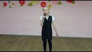 Камаева Анна