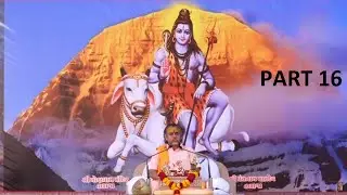 SHIV KATHA SHIPRA GIRI BAPJI TALAJA 2020 PART 16