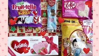 ❤️СЕРДЕЧНЫЙ ВЫПУСК К ДНЮ ВСЕХ ВЛЮБЛЁННЫХ: LOVE IS, KITKAT, FRUIT-TELLA, ЛЮБЯТОВО И КОНФЕТА ДОБРОТЫ❤️
