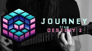 Journey - Destiny 2 Metal Cover CONSOLE COMMAND