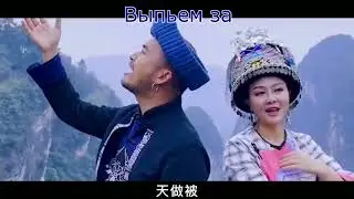 Подарок.