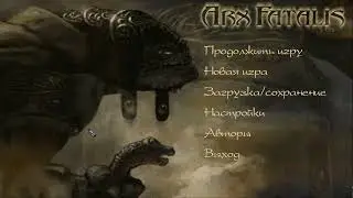 Arx Fatalis - 3 - Женщины змеи!!!